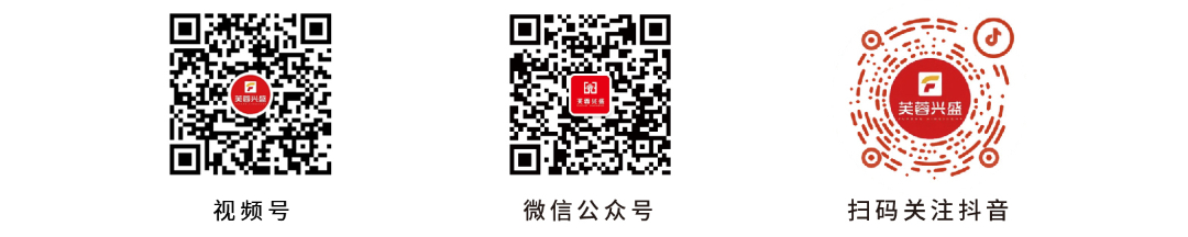 底部.jpg